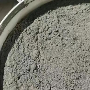 黑河水泥基渗透结晶型防水涂料